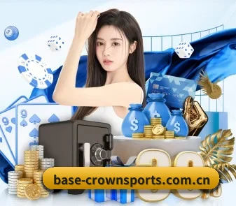base-crownsports.com.cn APP